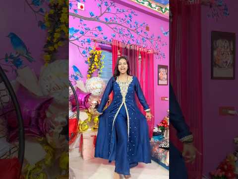 হৃদয়ের বাড়ি 🙈💙 Get ready with mee🥹🙈🌸 #trending #minivlog