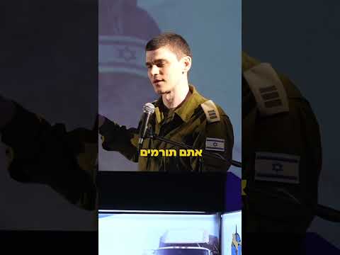 מקסים ידע שהוא לא מוותר על המעמד הזה🩷 | צה״ל