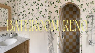 Our Full Bathroom Reno! // KATE SPIERS
