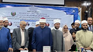 سورة البقره بصوت جميل جدا ❤️❤️القارئ صالح الازهري 