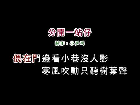 預載入圖像