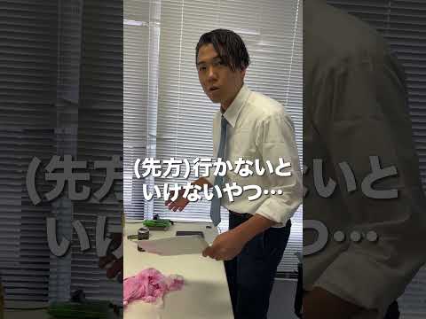 上司の缶コーヒーの中身をピンクに変えたら事故ってブチギレ。