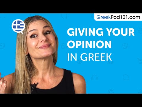 Learn How to Share your Opinion in Greek  | Can Do #11