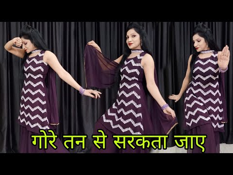 गोरे तन से सरकता जाए | Govinda Suparhit Song | Gore Tan Se Sarakta Jaye Dance | Wedding Special Song