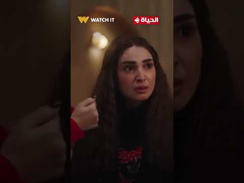 حد أقصى - مش كل الناس زي بعضها👌💥