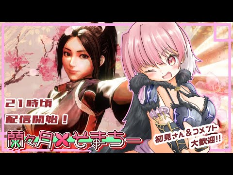 thumbnail_vl--6S-MeIk