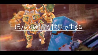 【ゆっくり実況:Minecraft】ほんのり過酷な世界で生きる Ep.03