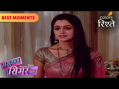 Jamnalal forgives Simar | Sasural Simar Ka | Colors Rishtey
