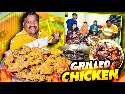 Aaj First Time Banaya Grill Chicken And Fried Chicken 😋 || New Trip Kab Hoga || #vlog