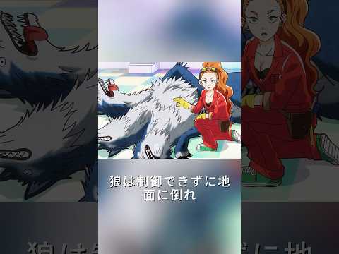 三つの頭を持つ地獄の犬 #movie #anime #fypシ #foryou #fyp