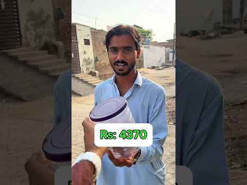 Guess the Bills 💵 get money 💵