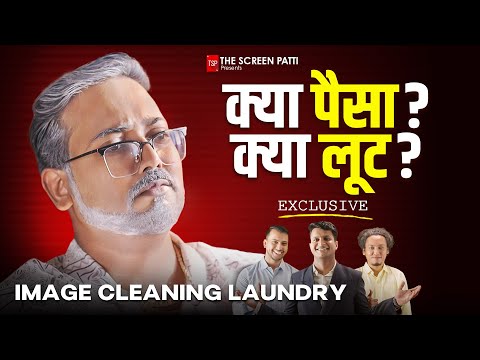TSP Startups | EP1 - Image Cleaning Laundry
