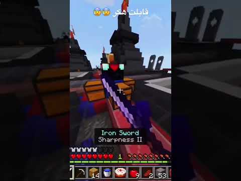 المقطع كامل بالقناة🤍