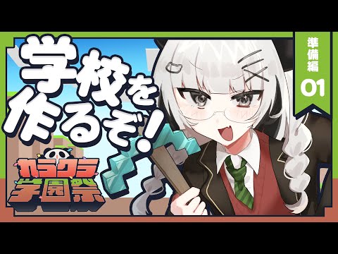 thumbnail_vl9Coog11wA