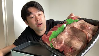 収益がヤバい日のやけ食い焼肉