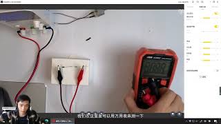34 二极管的最大反向耐压
