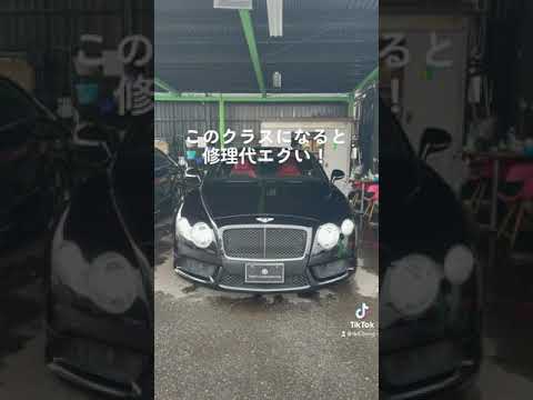 車売って300万円損するとかヤバない？
