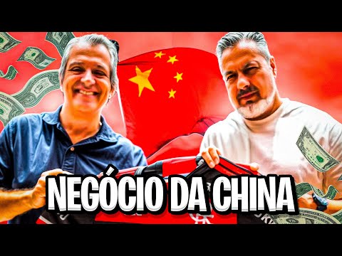 Flamengo está perto de fazer um negócio da China