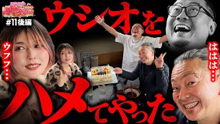 動画サムネイル