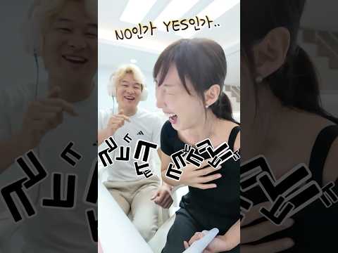 눈치 안보고 속마음 말할수 있는 방법(반전주의)ㅣ토깽이네