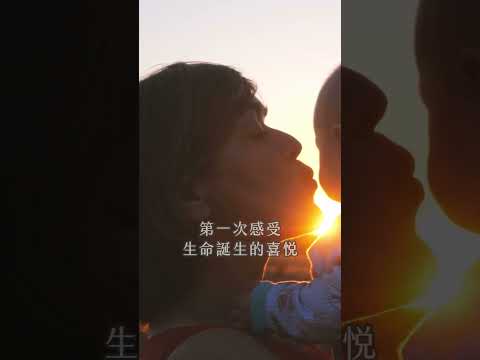 天下的媽媽母親節快樂🥰 #內有抽獎活動