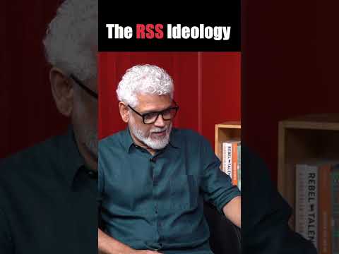 The RSS Ideology