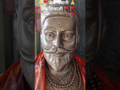 🙏🚩आई राजा हा उदो उदो | आई तुळजाभवानी आई...