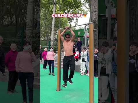 Outdoor Fitness Daily Training Sports #4
