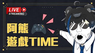 【Tedobear】體驗一下夢魘電腦