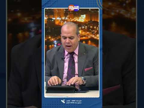 العالم يحاصر ترامب