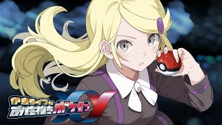 恐怖の黄色……エリキテル！！｜お絵描きポケモンXY part05 #伊東ライフ