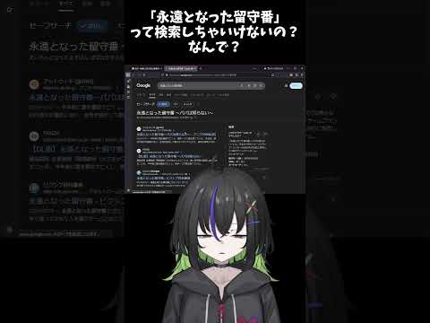 thumbnail_vlZ33KjBrYA