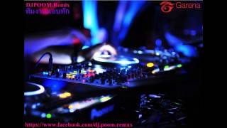 [DJPOOMRemix ] [ Alex Ferrari Peguete ] [ 148 ]