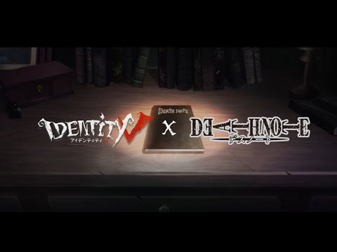 第五人格 × デスノート コラボPV 【IdentityV】