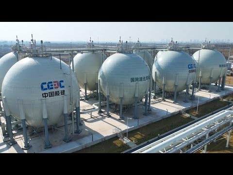 GLOBALink | 300 MW compressed air energy storage station in C China fully operational