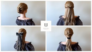 【人生変わるレベル】知らなきゃ損！くるりんぱ最強可愛いヘアアレンジ４選