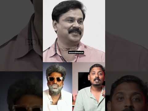 അശ്വന്ത് കൊക്കിനെ പറ്റി ദിലീപേട്ടൻ 🤕 #thankgod #dileep