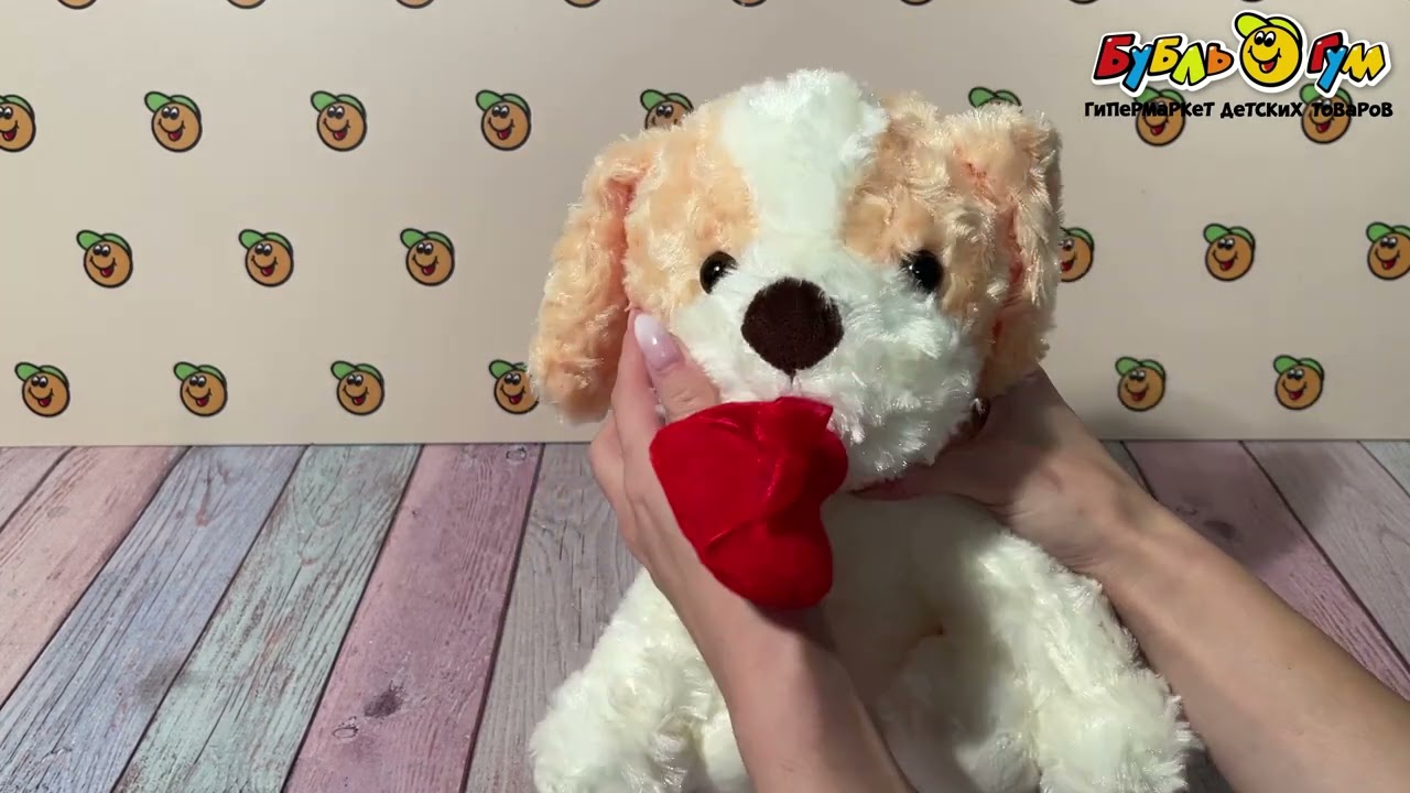 Игрушка мягкая Песик пятнистый с сердечком  - видео
