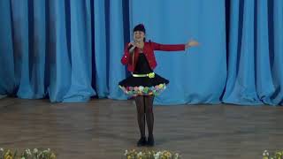 видео