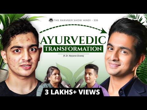 Natural & POWERFUL: Better Skin, Hair & Mental Health At Home  | Ayurveda Secrets | Dr. Nayana | TRS