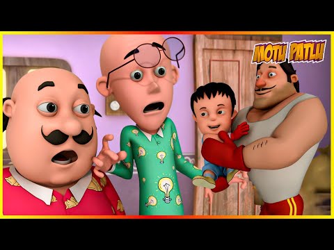 বক্সার বেবি |মোটু এবং পাতলু|  Boxer'Baby Motu or Patlu (EP-07)