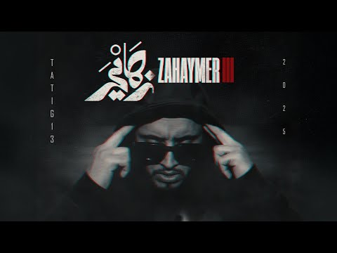 TATI G13 - Smile (Official Audio)