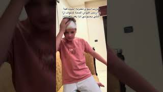تجربة فاشلة😭😭😂 #zezogaming #funny
