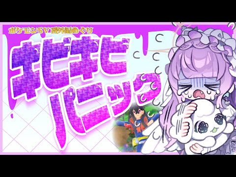 thumbnail_vm4hide8fJQ