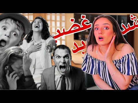 ردة فعل الأهل لما *البنت* بتشتغل!!