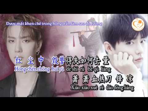 [Karaoke] Vong Tiện (Vô Ki) – Tiêu Chiến & Vương Nhất Bác