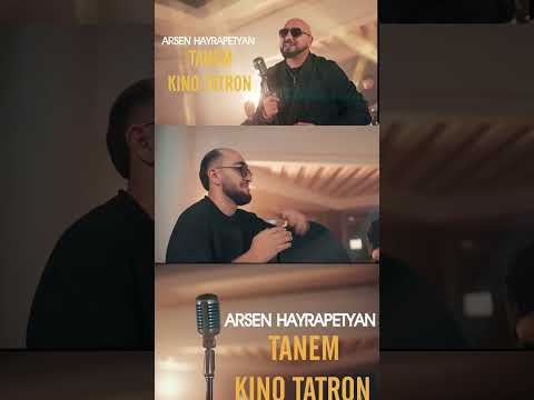 Tanem Kino Tatron