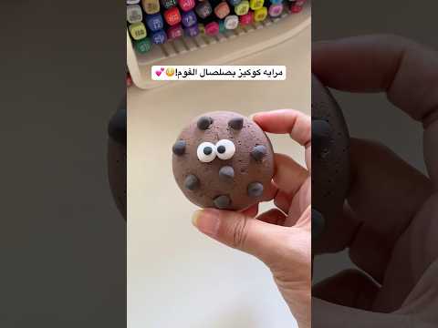 خلطت كل الوان الصلصال والنتيجه تحفة!😳 #art #رسم #egypt #saudiarabia #diy #صلصال_فوم #shorts