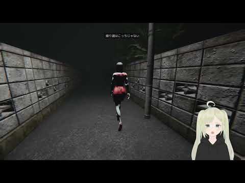 【ホラゲ】「赤い女」おっさん発言 | #akira_leonhart (#Twitch)