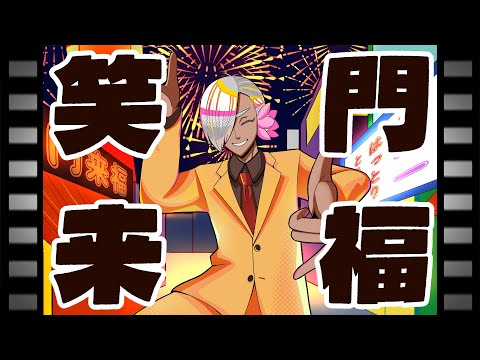 thumbnail_vmFOn9uIifQ